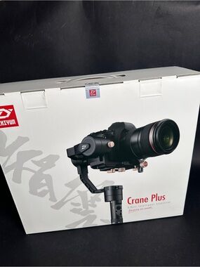 Crane Plus 3-Axis Gimbal Stabilizer - Black